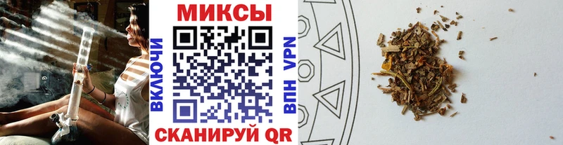 кракен сайт  Бокситогорск  БУТИРАТ Butirat  что такое наркотик 