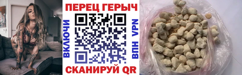кракен tor Бокситогорск ГЕРОИН гречка