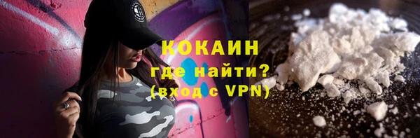 кокс Тында