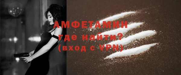 хмурый Усмань