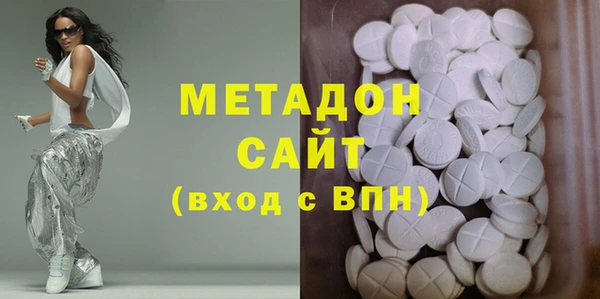 COCAINE Тутаев