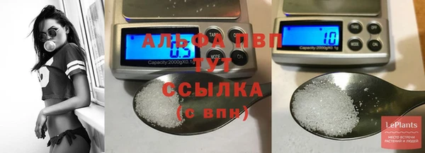COCAINE Тутаев