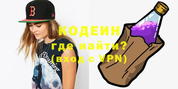 мет Туринск