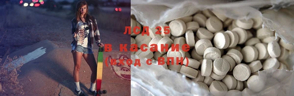 кокс Тында