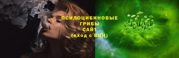 кокс Тында