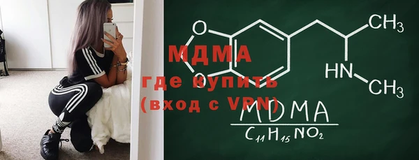 PSILOCYBIN Усолье-Сибирское