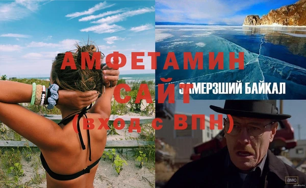 кокс Тында