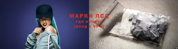 кокс Тында