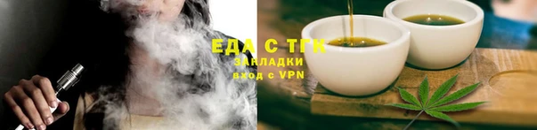PSILOCYBIN Усолье-Сибирское