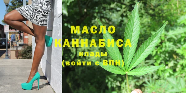 соль ск Усинск