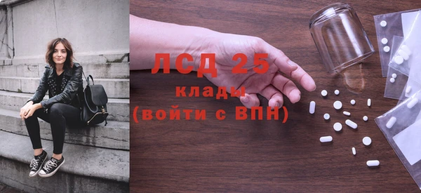 COCAINE Тутаев