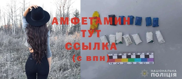 кокс Тында