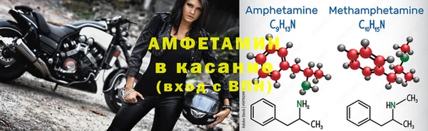 хмурый Усмань