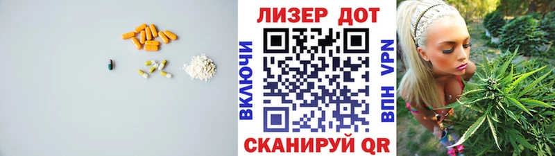 ЛСД экстази кислота  наркотики  Бокситогорск 