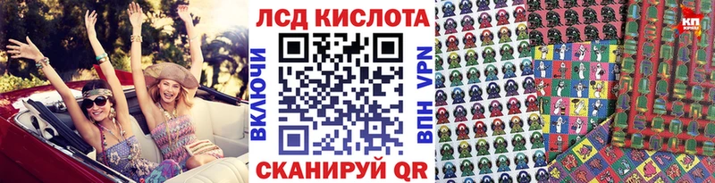 Марки 25I-NBOMe 1,5мг  Бокситогорск 