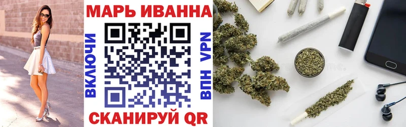 Шишки марихуана White Widow  Бокситогорск 
